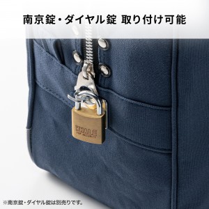 BAG-MAIL3NV