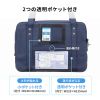 BAG-MAIL3NV / 帆布メールボストンバッグ
