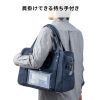 BAG-MAIL3NV / 帆布メールボストンバッグ