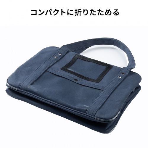 BAG-MAIL3NV / 帆布メールボストンバッグ