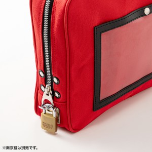 BAG-MAIL4R