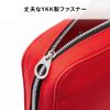 BAG-MAIL4R / 帆布メールポーチ