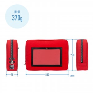 BAG-MAIL4R