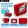 BAG-MAIL4R 帆布メールポーチ BAG-MAIL4R / 帆布メールポーチ
