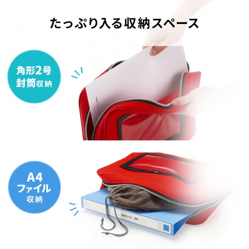BAG-MAIL4R / 帆布メールポーチ