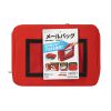 BAG-MAIL4R / 帆布メールポーチ