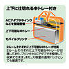 BAG-MPR1BK プリンタ収納PCバッグ(ブラック) BAG-MPR1BK / プリンタ収納PCバッグ(ブラック)