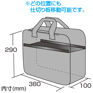 寸法図