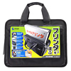 BAG-MPR2BK プリンタ収納バッグ BAG-MPR2BK / プリンタ収納バッグ