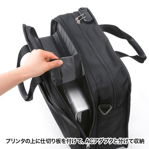 BAG-MPR3BKN