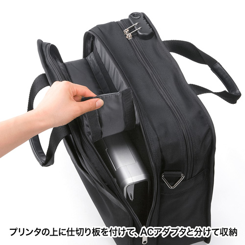 BAG-MPR3BKN / モバイルプリンタ/プロジェクターバッグ（15.6インチワイド対応・ブラック）