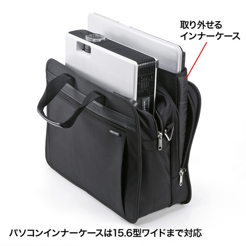 BAG-MPR3BKN / モバイルプリンタ/プロジェクターバッグ（15.6インチワイド対応・ブラック）