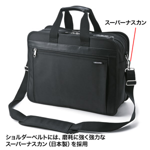 BAG-MPR3BKN