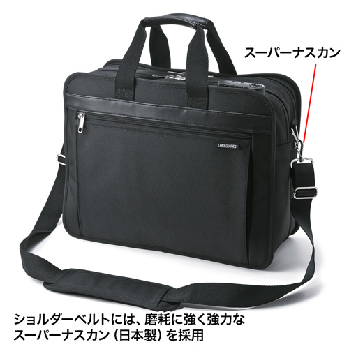 BAG-MPR3BKN / モバイルプリンタ/プロジェクターバッグ（15.6インチワイド対応・ブラック）