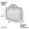 BAG-MPR3BK モバイルプリンタ/プロジェクターバッグ(15.6インチワイド・ブラック) BAG-MPR3BK / モバイルプリンタ/プロジェクターバッグ(15.6インチワイド・ブラック)