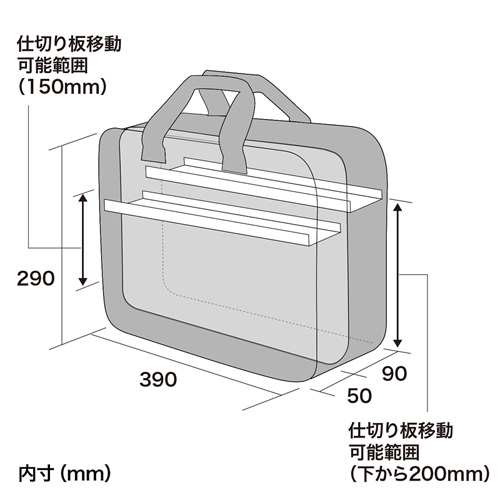 BAG-MPR3BK / モバイルプリンタ/プロジェクターバッグ（15.6インチワイド・ブラック）