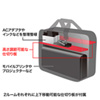 BAG-MPR3BK モバイルプリンタ/プロジェクターバッグ(15.6インチワイド・ブラック) BAG-MPR3BK / モバイルプリンタ/プロジェクターバッグ(15.6インチワイド・ブラック)