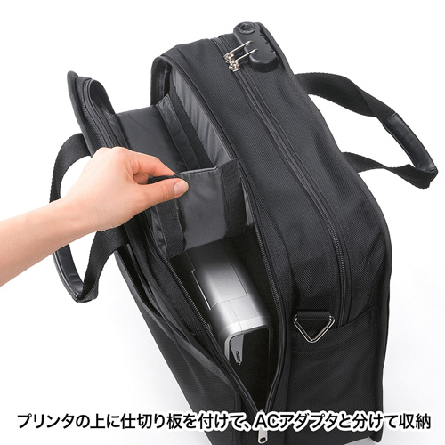 BAG-MPR3BK / モバイルプリンタ/プロジェクターバッグ（15.6インチワイド・ブラック）