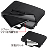 BAG-NMAC13 MacBookプロテクトバッグ(13.3インチワイド) BAG-NMAC13 / MacBookプロテクトバッグ(13.3インチワイド)