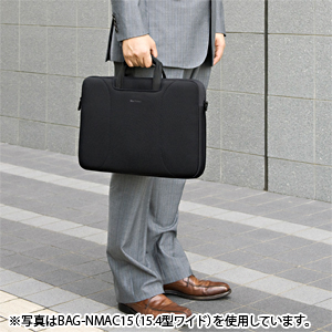 BAG-NMAC13 / MacBookプロテクトバッグ（13.3インチワイド）