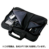 BAG-P11SV / 衝撃吸収PCケース（B5L・シルバー）