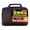 BAG-P13BK 衝撃吸収PCケース(モバイルPC) BAG-P13BK / 衝撃吸収PCケース(モバイルPC)