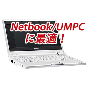 BAG-P14BK / 衝撃吸収PCケース（モバイルPC）