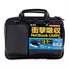 BAG-P14BK 衝撃吸収PCケース(モバイルPC) BAG-P14BK / 衝撃吸収PCケース(モバイルPC)