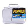 BAG-P14W 衝撃吸収PCケース(モバイルPC) BAG-P14W / 衝撃吸収PCケース(モバイルPC)
