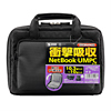 BAG-P18BK 衝撃吸収PCケース(10.2インチワイド) BAG-P18BK / 衝撃吸収PCケース(10.2インチワイド)