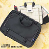 BAG-P1BK / 衝撃吸収PCケース（A4L、ブラック）