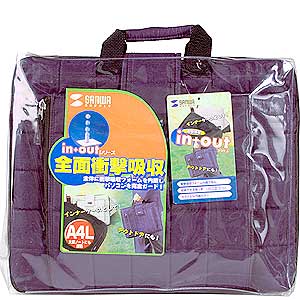 BAG-P1NV / 衝撃吸収PCケース(A4L、ネイビーブルー)