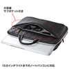 BAG-P20BK2 衝撃吸収PCケース(15.6インチワイド対応・ブラック) BAG-P20BK2 / 衝撃吸収PCケース(15.6インチワイド対応・ブラック)