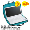 BAG-P20BK / 衝撃吸収PCケース（16.4インチワイド）