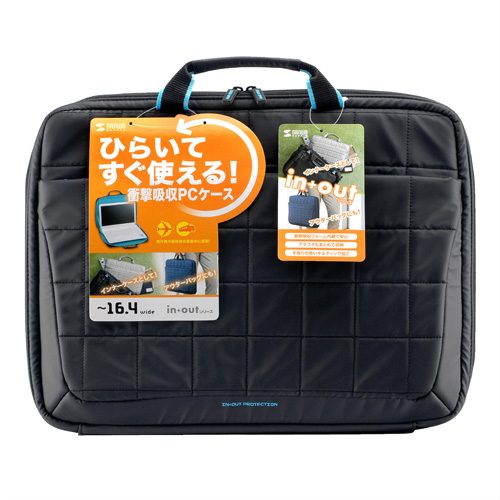 BAG-P20BK / 衝撃吸収PCケース（16.4インチワイド）