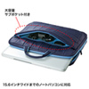 BAG-P20NV2 衝撃吸収PCケース(15.6インチワイド対応・ネイビー) BAG-P20NV2 / 衝撃吸収PCケース(15.6インチワイド対応・ネイビー)