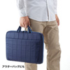 BAG-P20NV2 衝撃吸収PCケース(15.6インチワイド対応・ネイビー) BAG-P20NV2 / 衝撃吸収PCケース(15.6インチワイド対応・ネイビー)