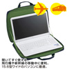 BAG-P20NV / 衝撃吸収PCケース（16.4インチワイド）