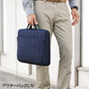 BAG-P20NV / 衝撃吸収PCケース（16.4インチワイド）