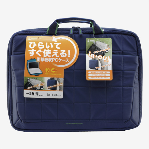 BAG-P20NV / 衝撃吸収PCケース(16.4インチワイド)