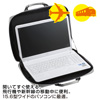 BAG-P20S / 衝撃吸収PCケース（16.4インチワイド）