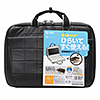 BAG-P21BK2 衝撃吸収PCケース(13.3インチワイド・ブラック) BAG-P21BK2 / 衝撃吸収PCケース(13.3インチワイド・ブラック)