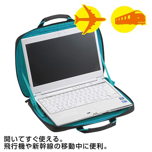 BAG-P21BK / 衝撃吸収PCケース（13.3インチワイド）