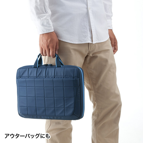 BAG-P21NV2 / 衝撃吸収PCケース（13.3インチワイド・ネイビー）