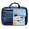 BAG-P21NV2 衝撃吸収PCケース(13.3インチワイド・ネイビー) BAG-P21NV2 / 衝撃吸収PCケース(13.3インチワイド・ネイビー)