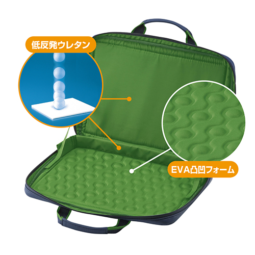 BAG-P21NV / 衝撃吸収PCケース(13.3インチワイド)