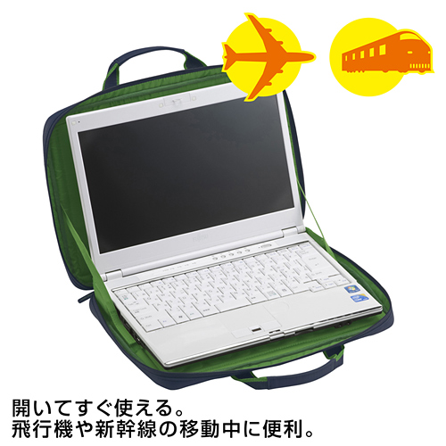 BAG-P21NV / 衝撃吸収PCケース(13.3インチワイド)