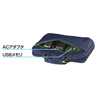 BAG-P21NV 衝撃吸収PCケース(13.3インチワイド) BAG-P21NV / 衝撃吸収PCケース(13.3インチワイド)