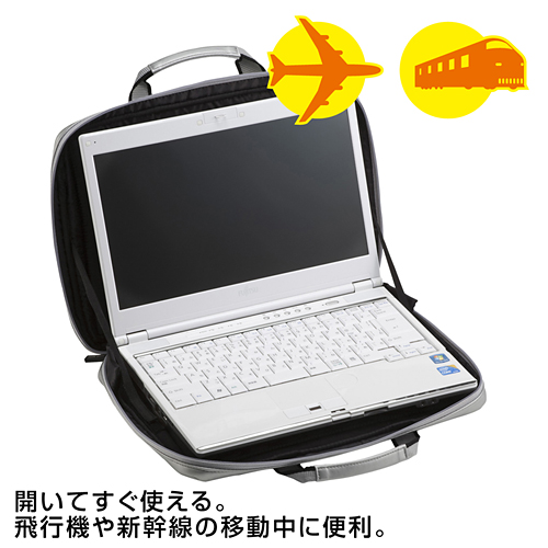 BAG-P21S / 衝撃吸収PCケース（13.3インチワイド）