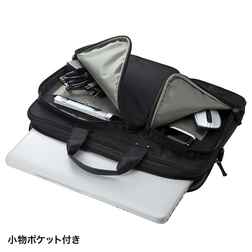 BAG-P22BK / 衝撃吸収PCケース（15.6インチワイド対応・ブラック）